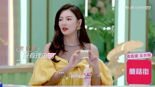 娱乐吃瓜酱四月的视频,幕后故事大公开  第2张