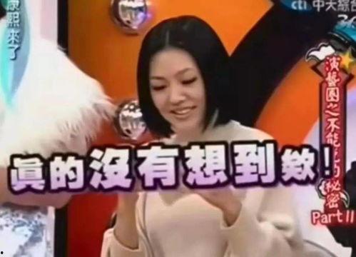 娱乐吃瓜酱四月的视频,幕后故事大公开  第3张