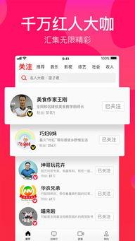 吃瓜娱乐图片搞笑版下载,图片下载，笑出腹肌！  第3张