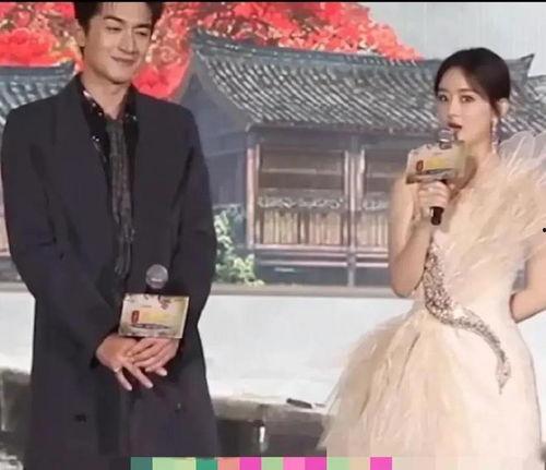 吃瓜新闻娱乐八卦视频  第2张