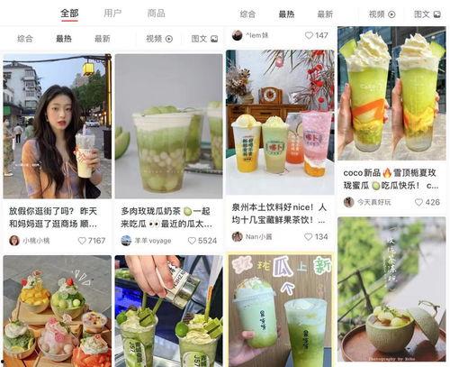 sx吃瓜娱乐,揭秘娱乐圈最新热点事件  第3张