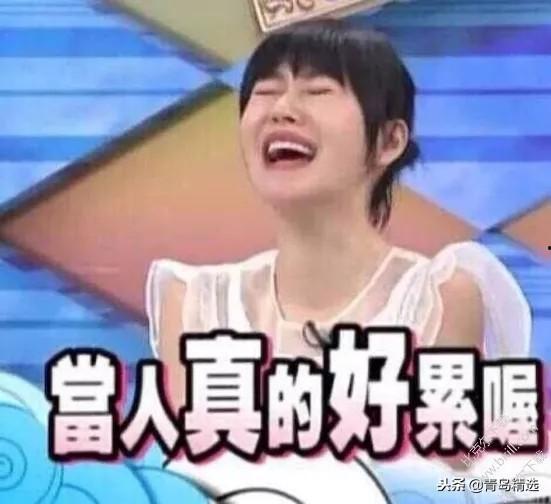 专注吃瓜娱乐圈,聚焦明星幕后故事  第2张