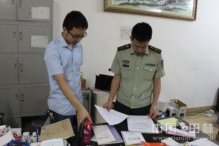 娱乐吃瓜酱服饰监督员,娱乐吃瓜酱服饰监督员揭秘时尚圈幕后故事  第2张