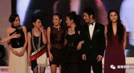 娱乐圈吃瓜搞笑名场面,那些让人捧腹的吃瓜名场面  第2张