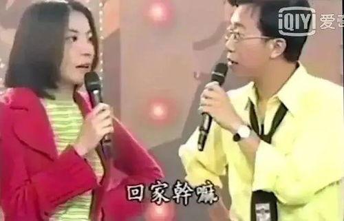 娱乐圈吃瓜博主唠嗑  第2张