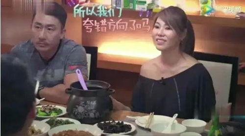 娱乐圈吃瓜博主唠嗑  第3张