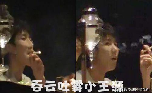 往年的娱乐圈吃瓜事件,揭秘那些年被热议的幕后真相  第2张