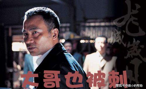 往年的娱乐圈吃瓜事件,揭秘那些年被热议的幕后真相  第3张