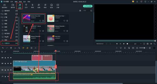 娱乐吃瓜视频剪辑教程  第3张