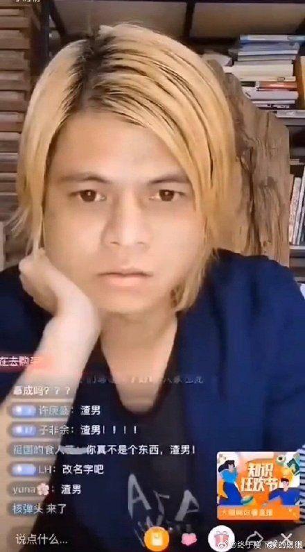 娱乐圈吃的最震撼的瓜,揭秘明星们的“秘密食堂”  第3张