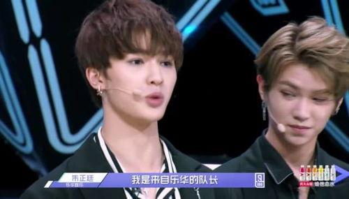 娱乐吃瓜酱综艺节目,揭秘综艺幕后，带你领略明星真实一面  第3张