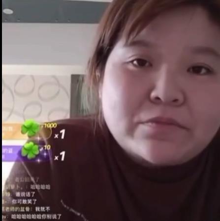 郭老师直播间娱乐吃瓜  第2张