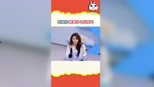 娱乐吃瓜118,揭秘娱乐圈最新热点事件  第2张